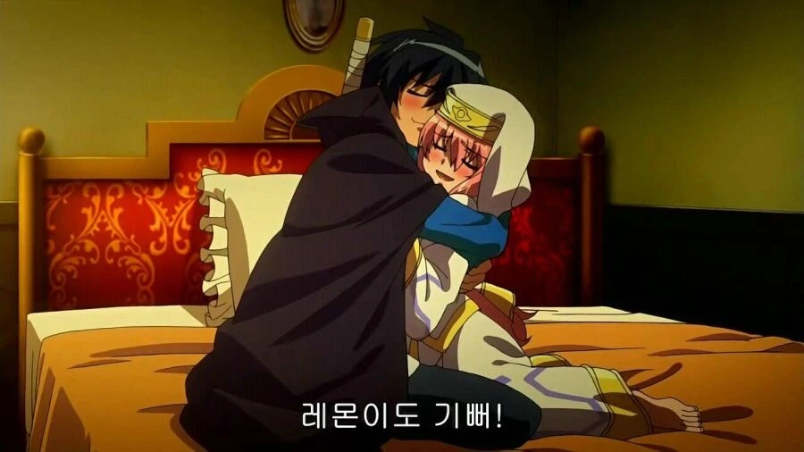 레몬쟝아아앙 - 이미지 6