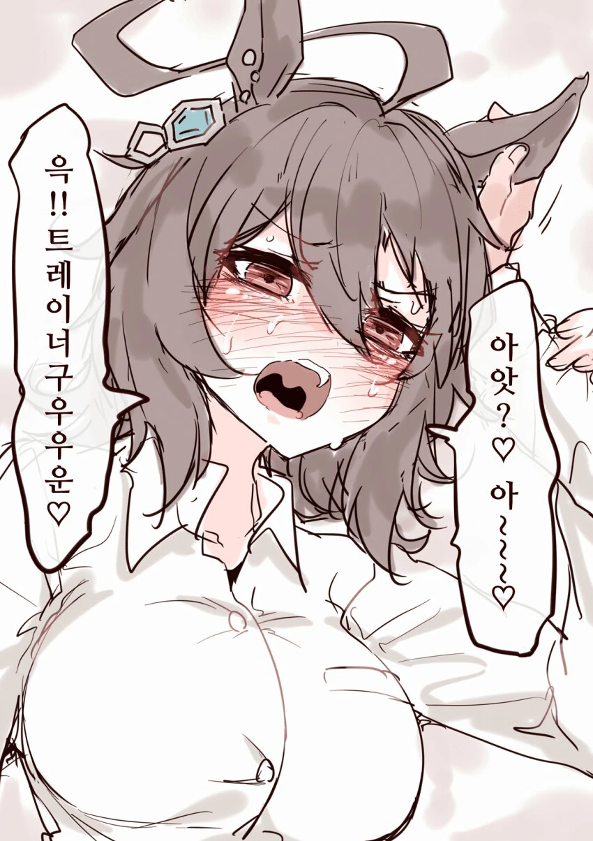 [말딸] 타키온의 귀를 만지는 트레이너