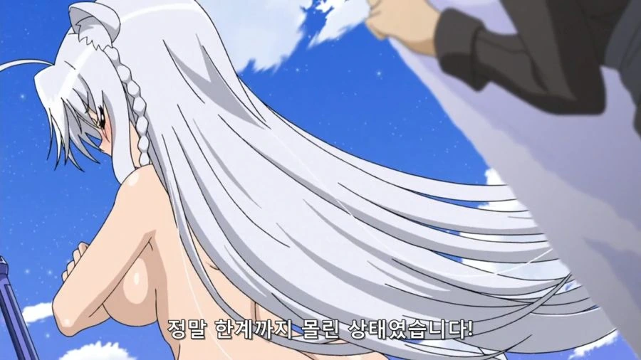 [도그데이즈]국민들에게 후하게 서비스를 해주는 사자 - 이미지 5