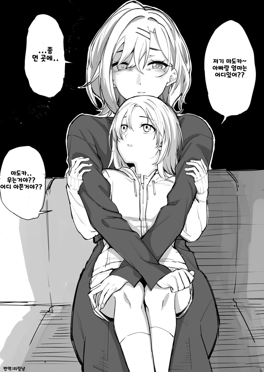 @)10년 후가 기대되는 만화