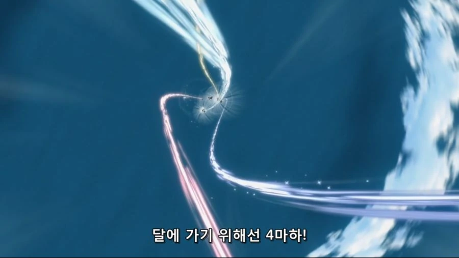 마법소녀들이 아무리 노력하고 힘을 합쳐도 이길 수 없는 것 - 이미지 5