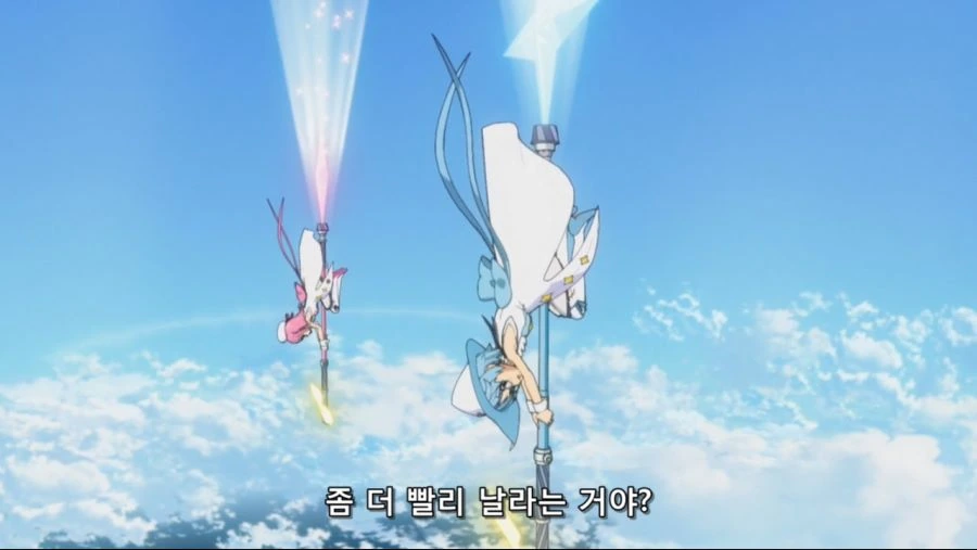 마법소녀들이 아무리 노력하고 힘을 합쳐도 이길 수 없는 것 - 이미지 8