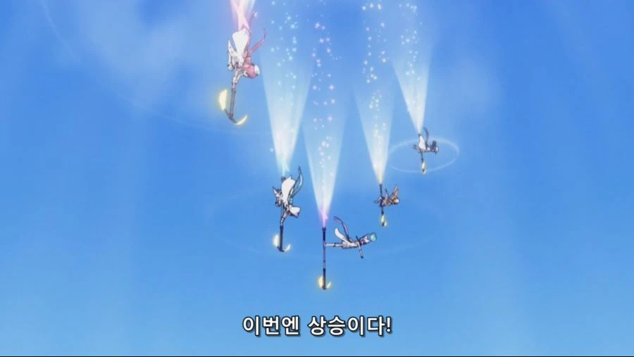 마법소녀들이 아무리 노력하고 힘을 합쳐도 이길 수 없는 것 - 이미지 12