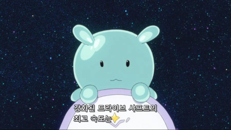 마법소녀들이 아무리 노력하고 힘을 합쳐도 이길 수 없는 것 - 이미지 14