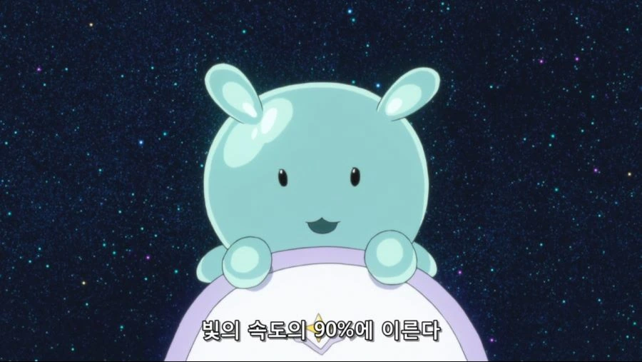 마법소녀들이 아무리 노력하고 힘을 합쳐도 이길 수 없는 것 - 이미지 15