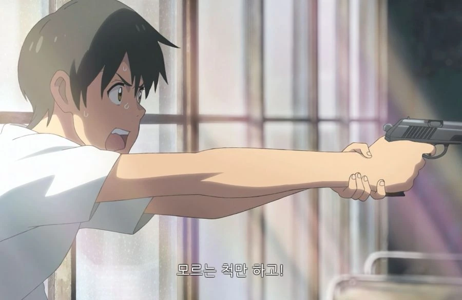 날씨의 아이 - 사랑이 할 수 있는 일이 아직 있을까