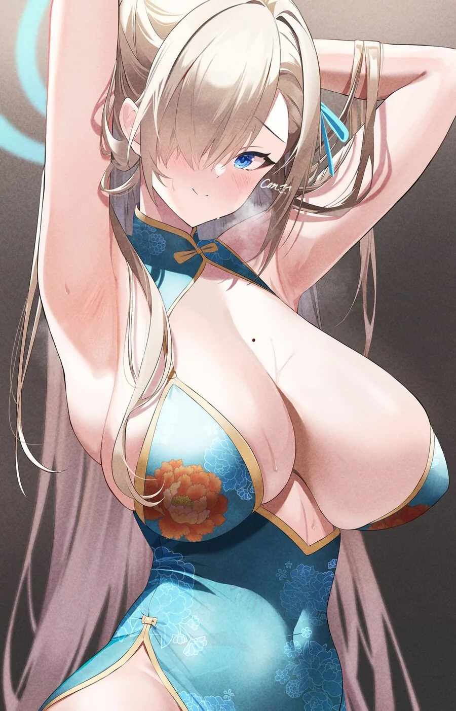 블아)산해경에 잠입한 아스나