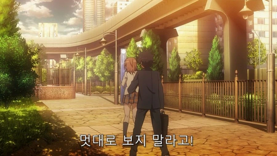 어마금) 결국 미사카에게 들켜버린 토우마 - 이미지 5