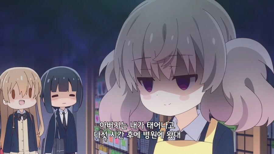 이 만화 보면 일본에서도 낚시러 이미지 안좋구나 싶음ㅋㅋ - 이미지 5
