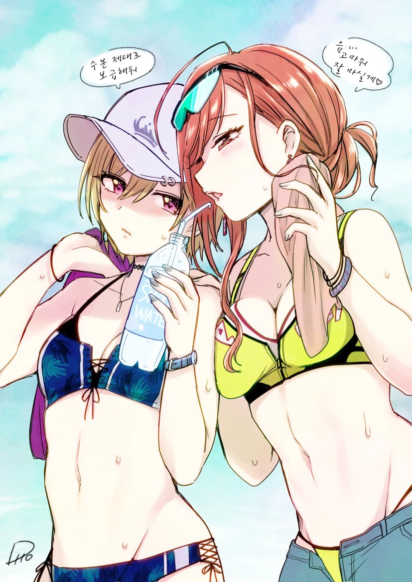 [@] 스압) 나츠하 매력 포인트.manga - 이미지 17
