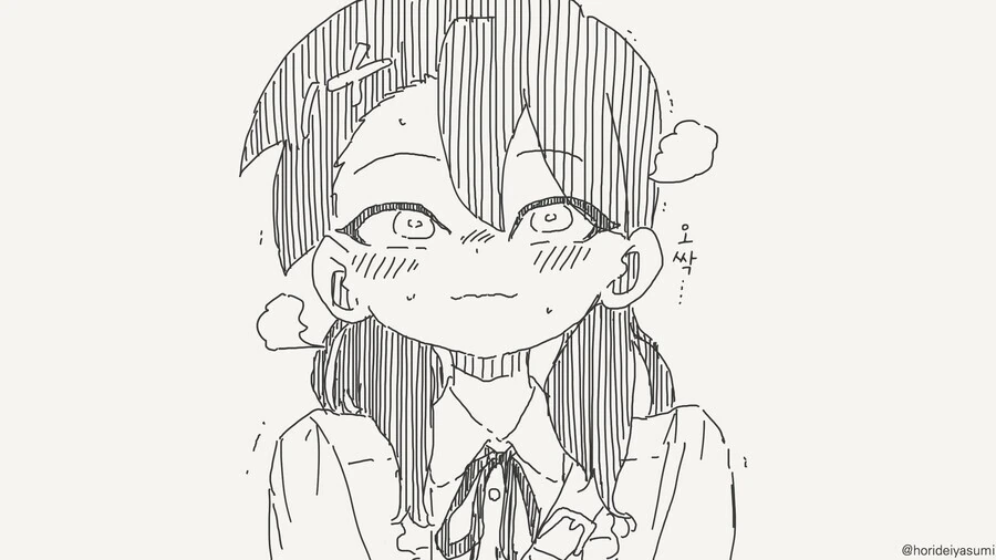 마왕을 죽이는 장비.manga - 이미지 4