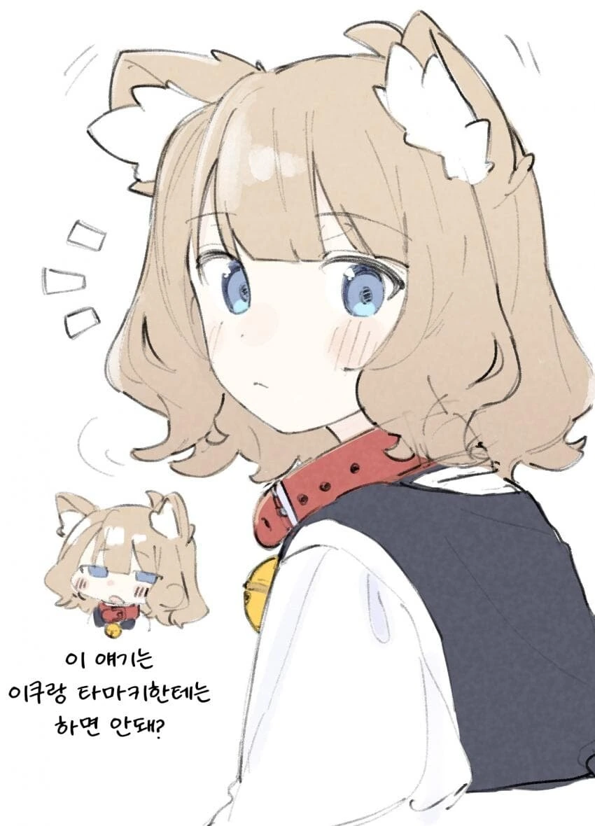 [@] 냥모코