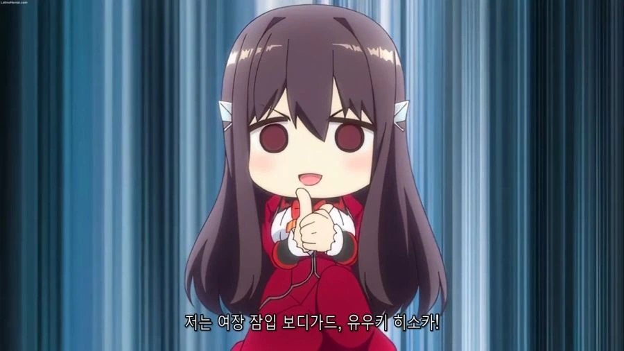 여장 잠입 보디가드 애니