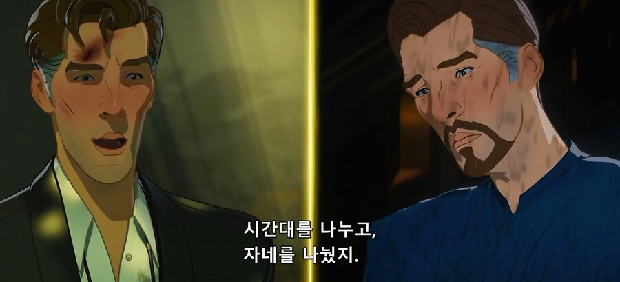 왓이프) 닥터 : 뭔 평생 세계에 사람 새끼가 한명도 없냐. - 이미지 2