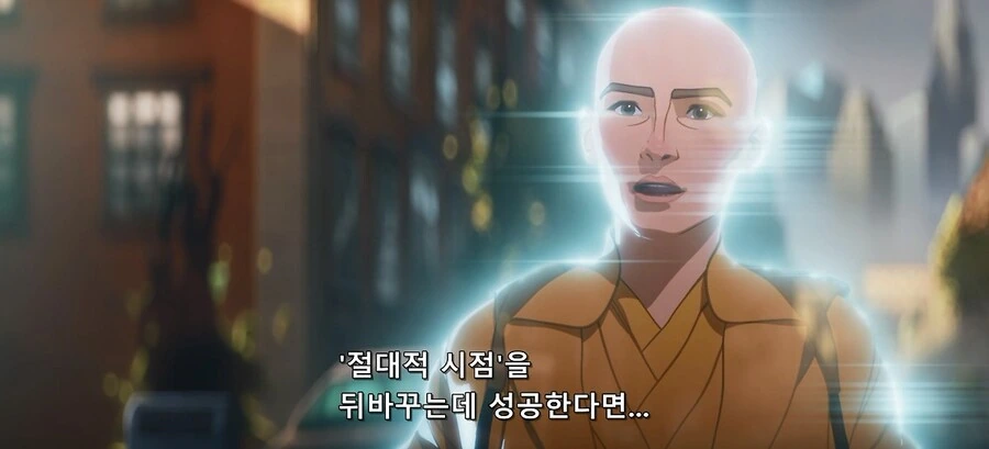 왓이프) 닥터 : 뭔 평생 세계에 사람 새끼가 한명도 없냐. - 이미지 3