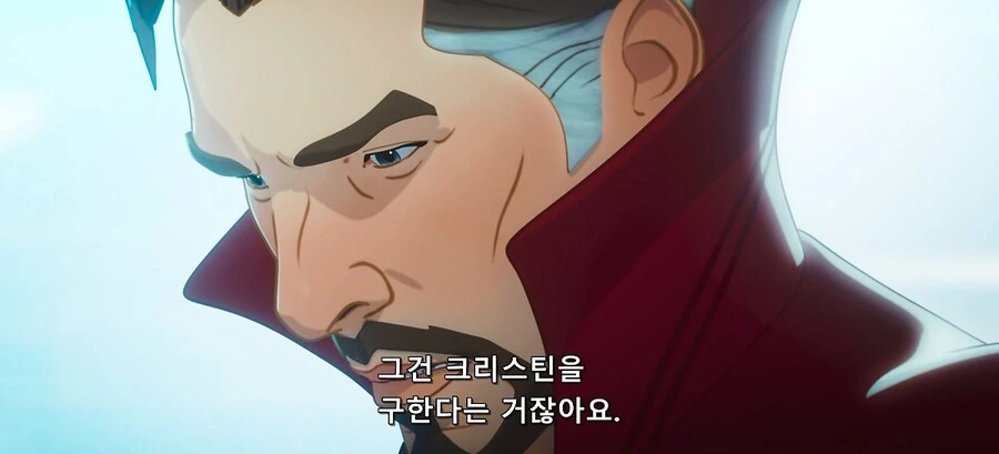 왓이프) 닥터 : 뭔 평생 세계에 사람 새끼가 한명도 없냐. - 이미지 4