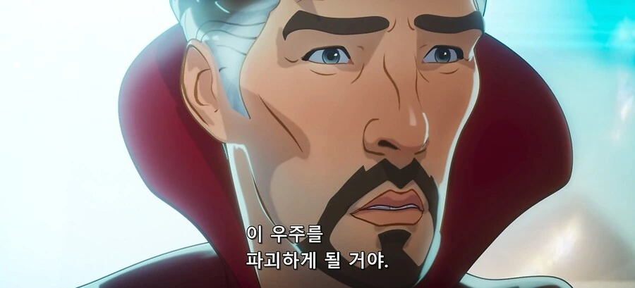 왓이프) 닥터 : 뭔 평생 세계에 사람 새끼가 한명도 없냐. - 이미지 5