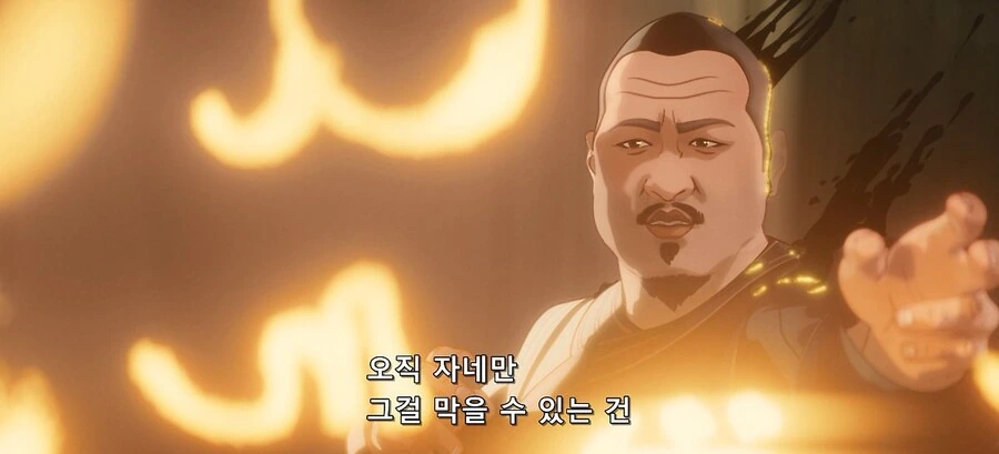왓이프) 닥터 : 뭔 평생 세계에 사람 새끼가 한명도 없냐. - 이미지 6