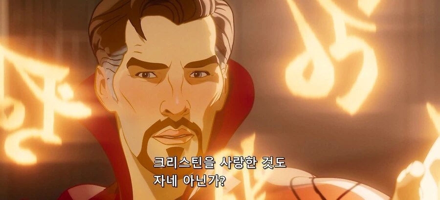왓이프) 닥터 : 뭔 평생 세계에 사람 새끼가 한명도 없냐. - 이미지 8