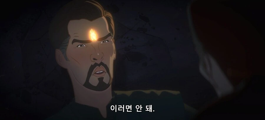 왓이프) 닥터 : 뭔 평생 세계에 사람 새끼가 한명도 없냐. - 이미지 10