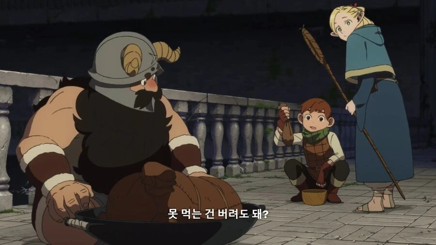 던전밥]쓰레기 투척의 위험성 - 이미지 3
