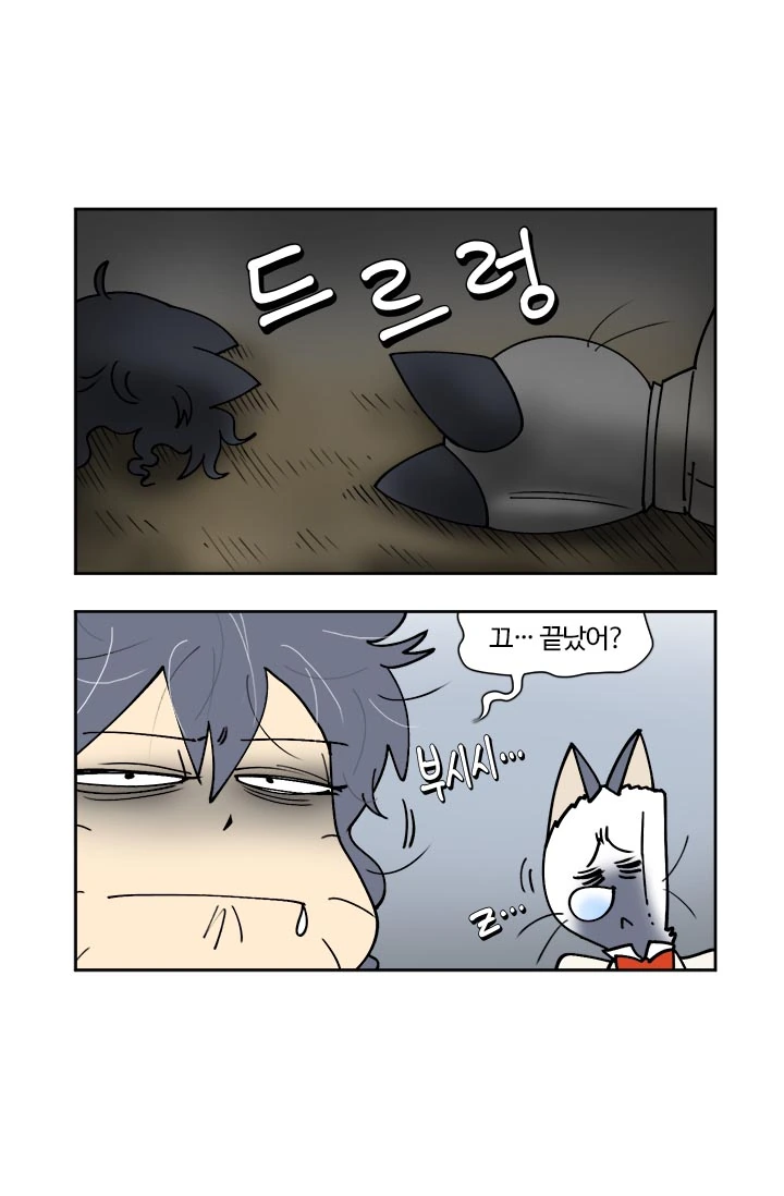 부기영화) 미나리 리뷰