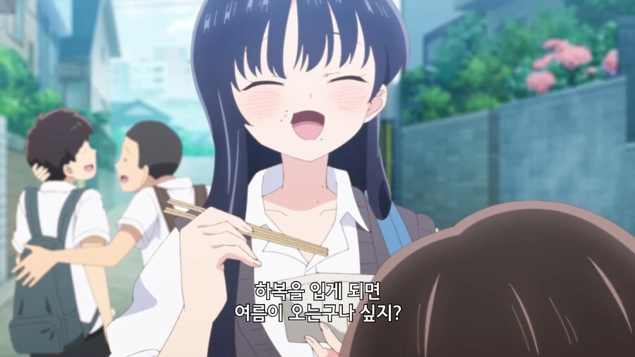내마위]이것좀 만져봐~