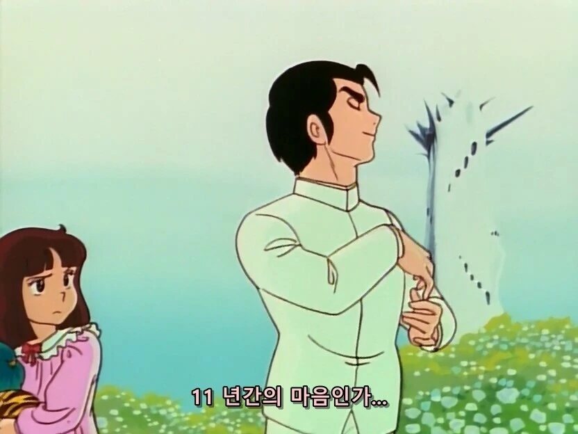 시끌별) 작중 세계관 최고 부자의 여자취향 - 이미지 2