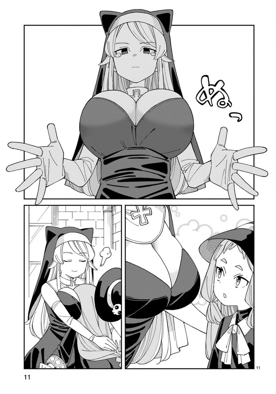 빅ㅈ 수녀와 애긔마녀.manga - 이미지 10