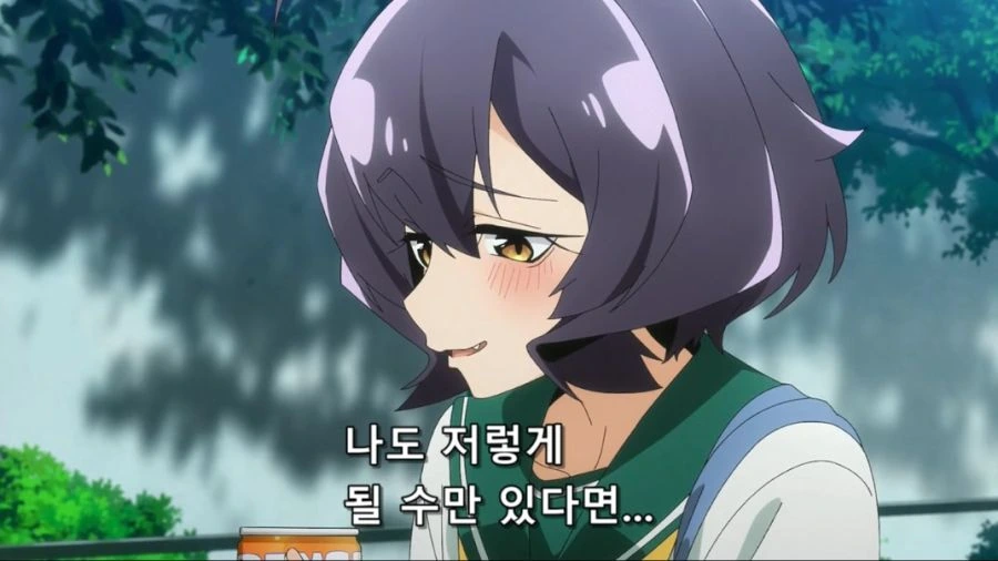[마법소녀를동경해서]소심하게 살았던 주인공 - 이미지 2