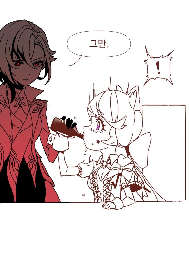 원신)리니랑 리넷이랑 하는 만화.manhwa - 이미지 7