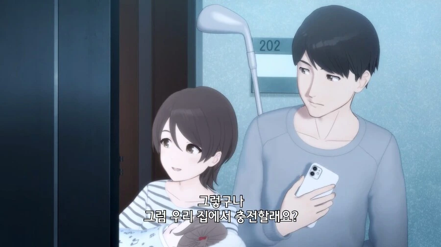 걸밴크]도쿄 너무 무섭다...! - 이미지 7