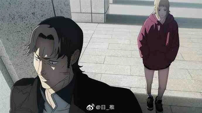 체인소맨) 전기톱펀치! 전기톱펀치! - 이미지 7