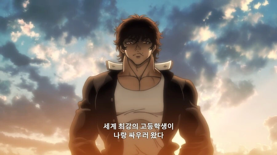 바키]상대가 초등학생이더라도 전력을 다한다 - 이미지 2