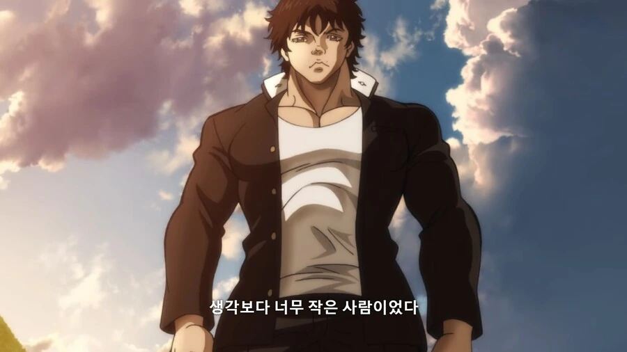 바키]상대가 초등학생이더라도 전력을 다한다 - 이미지 6
