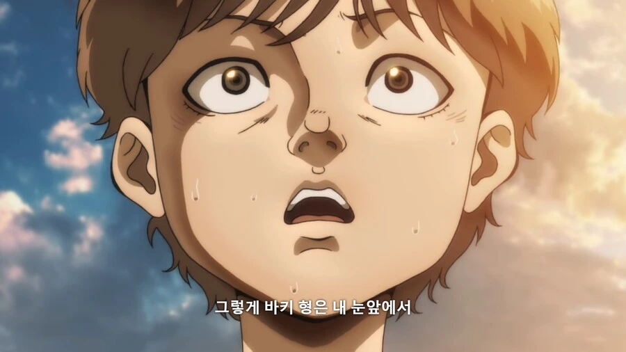 바키]상대가 초등학생이더라도 전력을 다한다 - 이미지 11