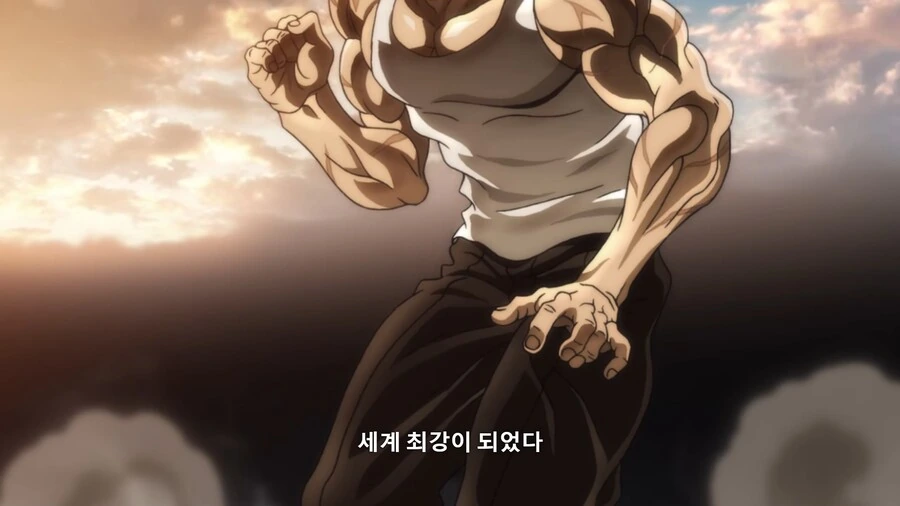 바키]상대가 초등학생이더라도 전력을 다한다 - 이미지 13