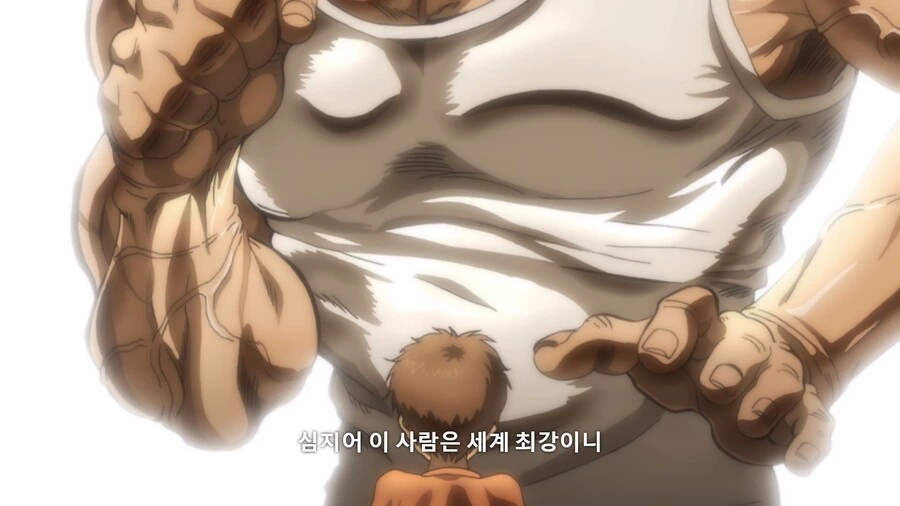 바키]상대가 초등학생이더라도 전력을 다한다 - 이미지 20
