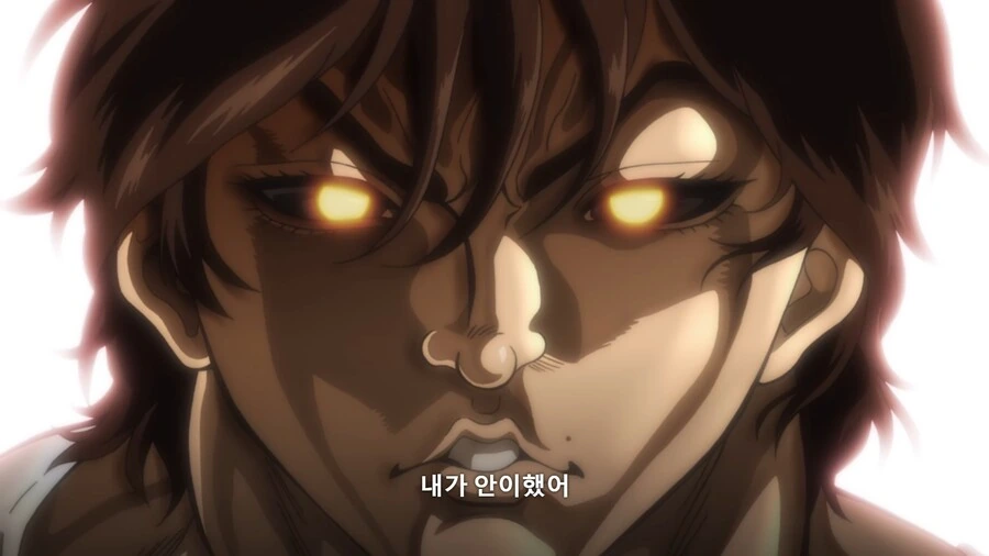 바키]상대가 초등학생이더라도 전력을 다한다 - 이미지 23