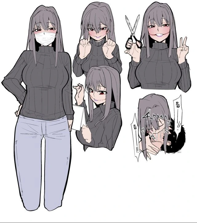 괴물여친 만화