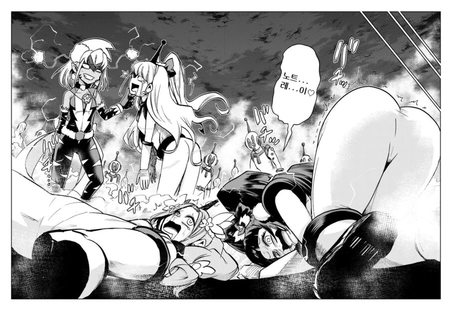 히로아카)최애가 확고한 어시스턴트.manga - 이미지 6