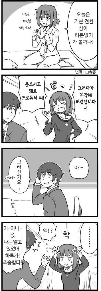 @) 리본이 본체 .jpg
