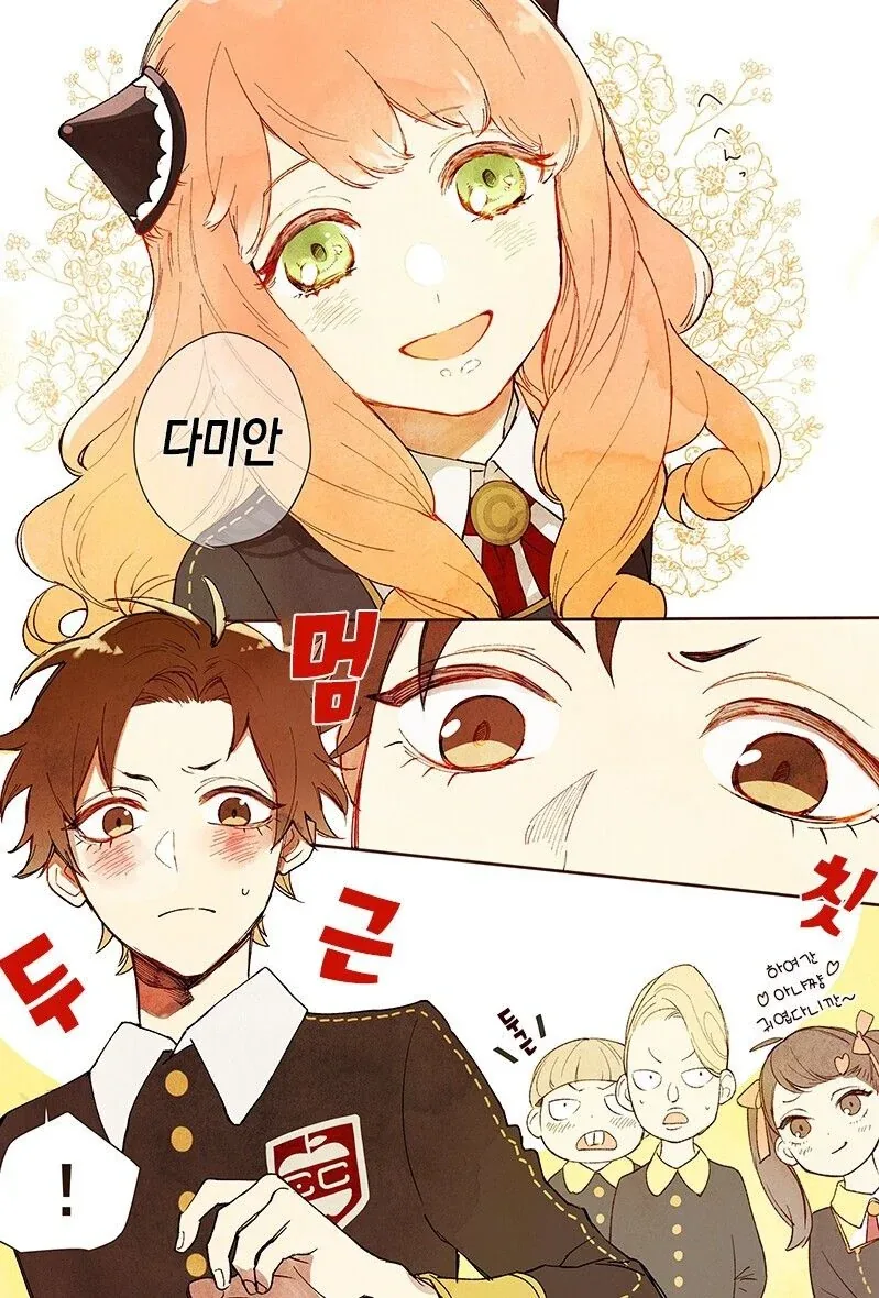 중학생이 된 아냐와 차남 manhwa - 이미지 3