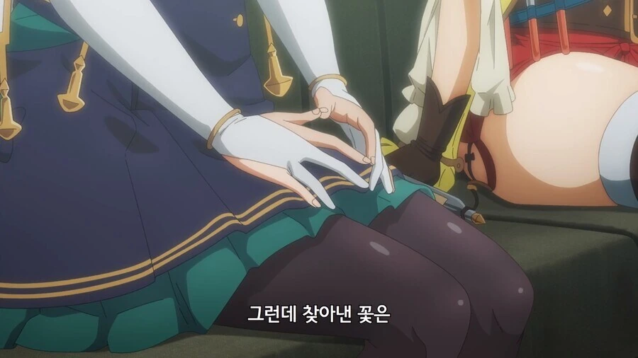 라이자)벅지차이