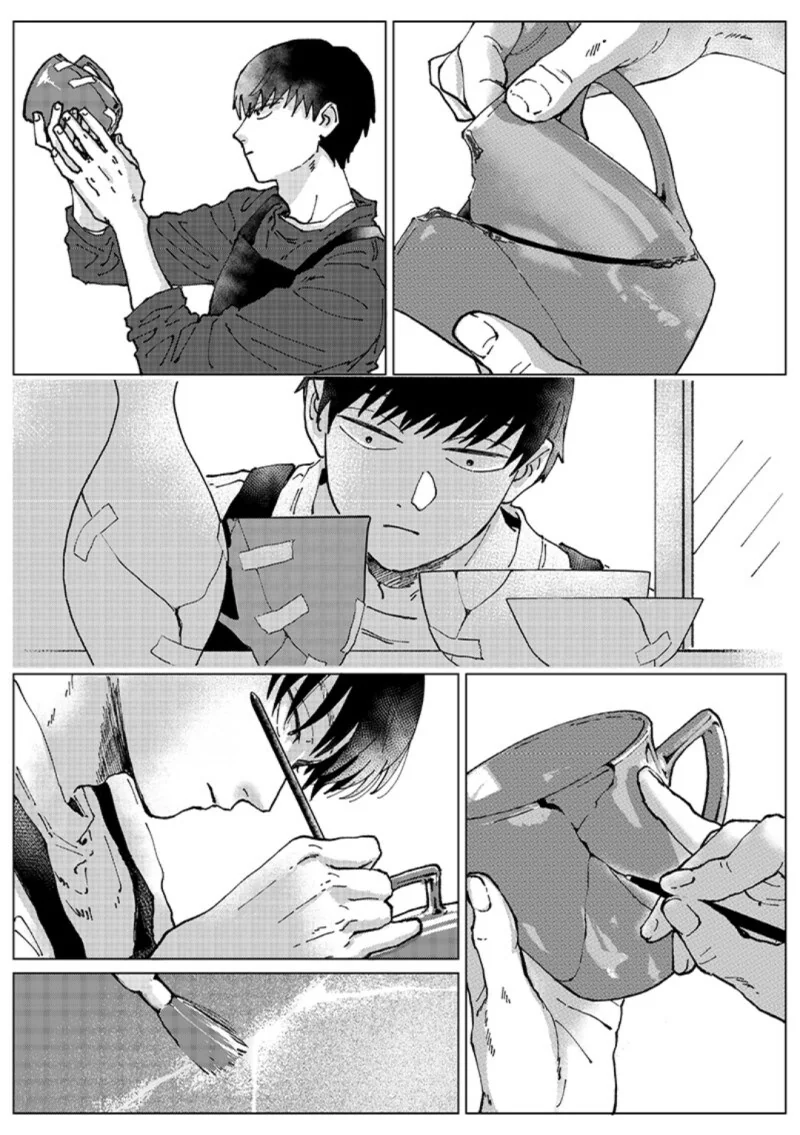Have a bad memory 만화 - 이미지 36