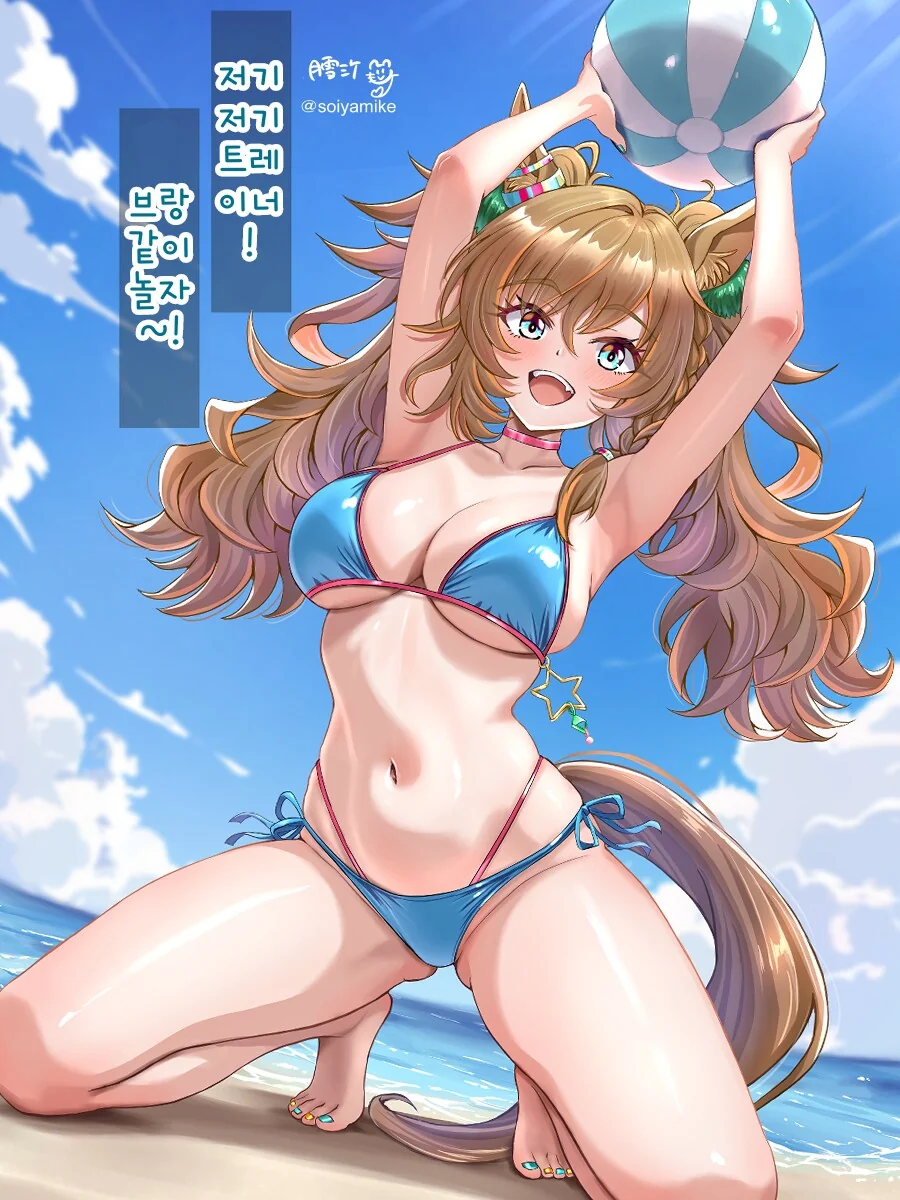말딸/핫산)바닷가의 블래스트 원피스