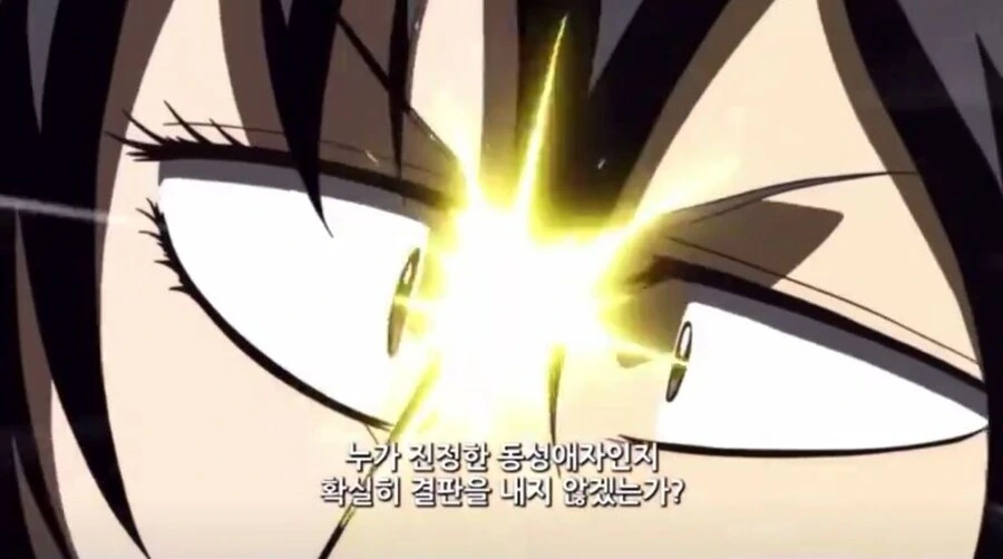 은혼은 대체 무슨 만화인가 - 이미지 2