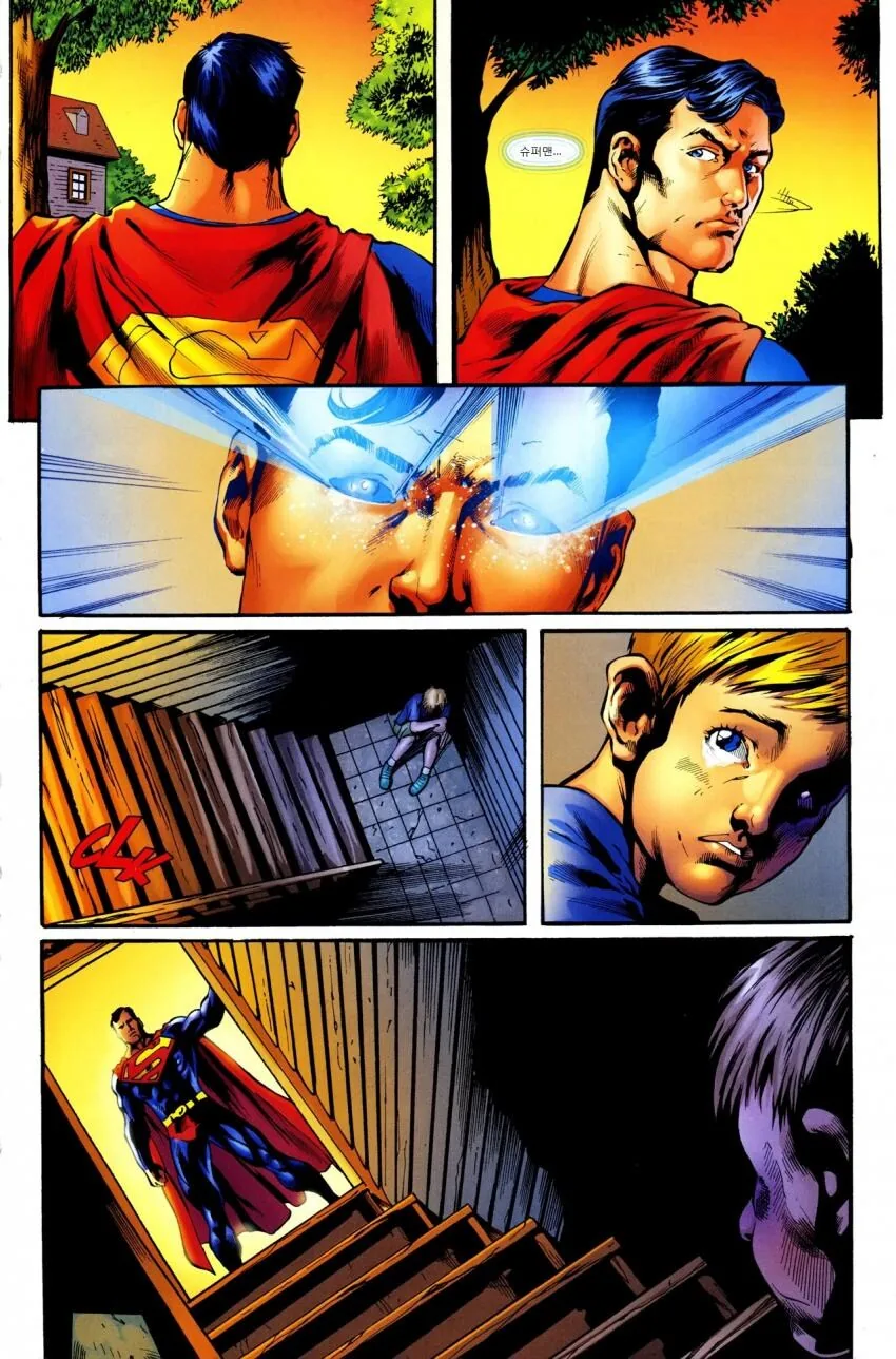 아동학대를 목격한 슈퍼맨.manhwa - 이미지 6