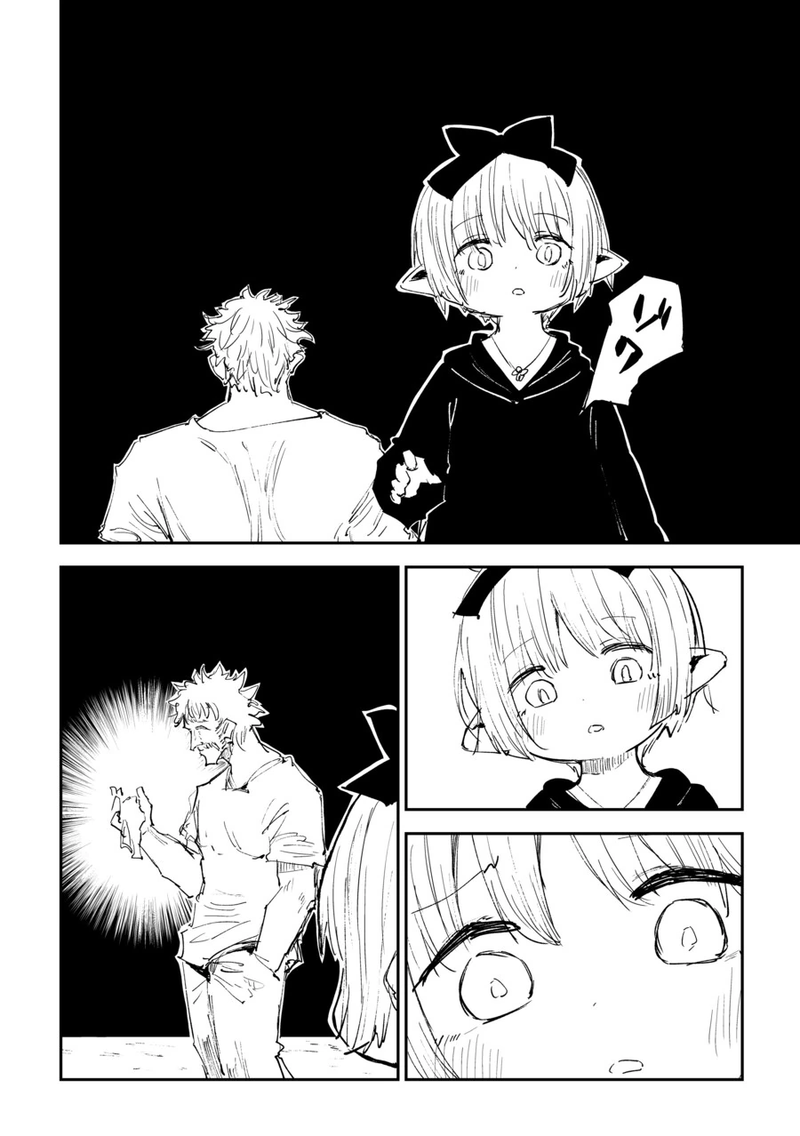 헌터헌터)무시무시한 범죄자의 모습.jpg - 이미지 2