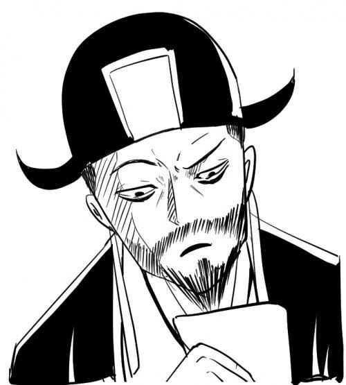 저승길 가는 소방관.manhwa